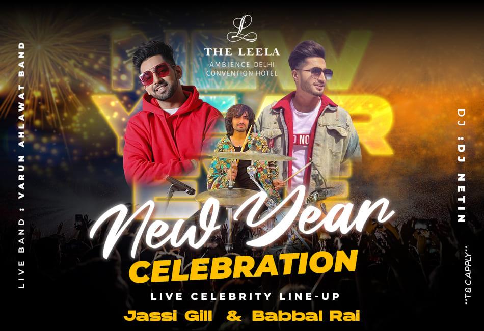 The Leela Ambience Convention, Delhi